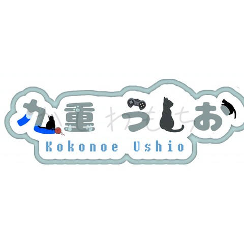 ロゴデザイン違い作成
