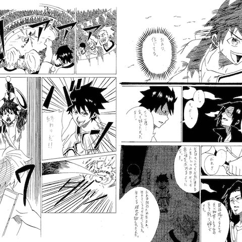 漫画作画例04：絶賛出品中！