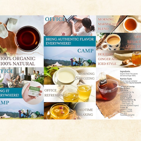 海外向けAmazonの日本茶ティーパックの商品画像