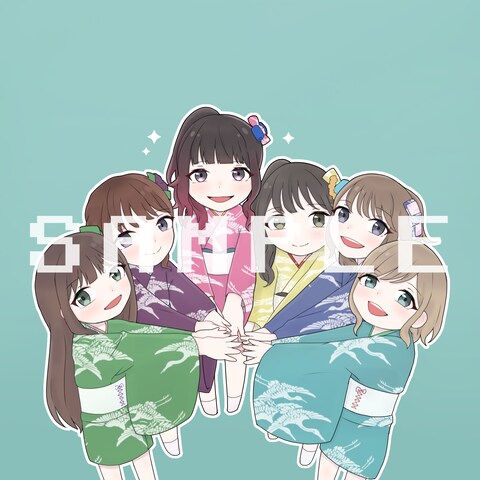 ご依頼