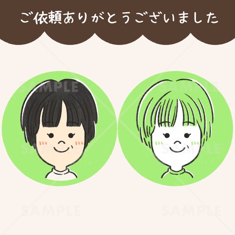 似顔絵イラスト実績のご紹介１４３