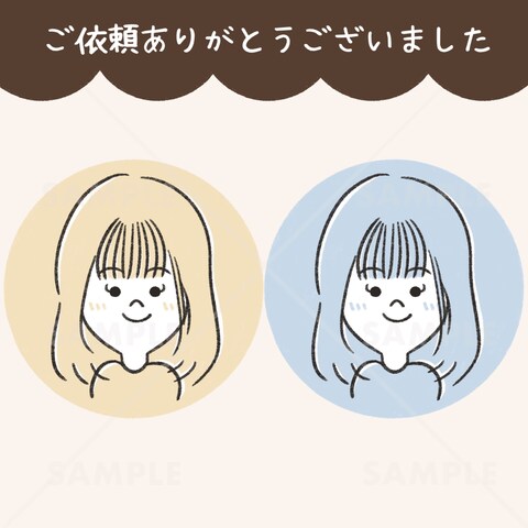 似顔絵イラスト実績のご紹介144