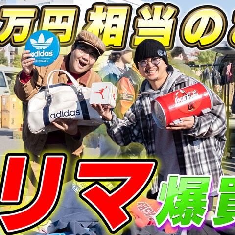 SNS動画制作
