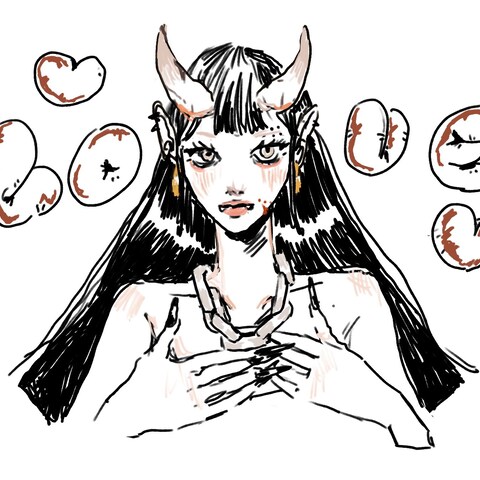鬼