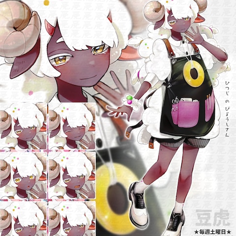 立ち絵/キャラデザ