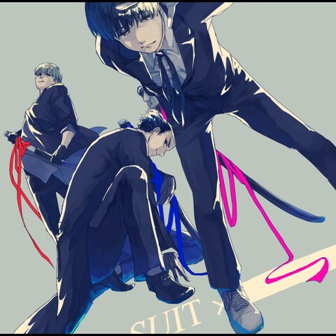 sample