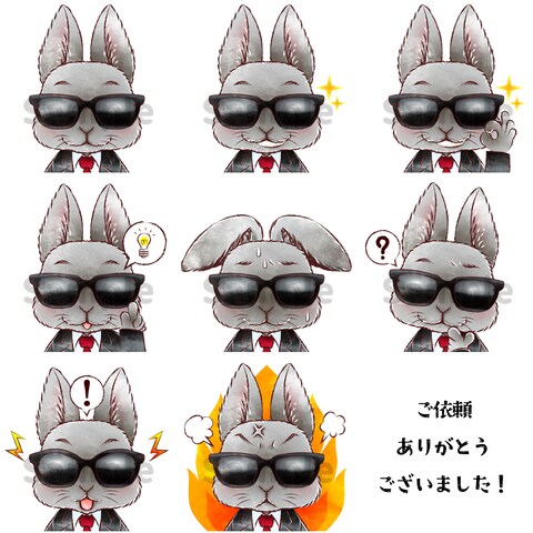 SNS・ブログアイコン