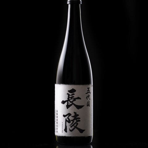 日本酒ボトルの商品撮影