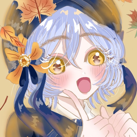 秋の子