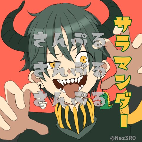 歌い手さんのイラスト
