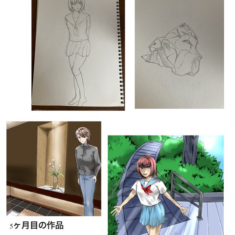 11月〜5月に利用いただいた生徒様の成長記録。