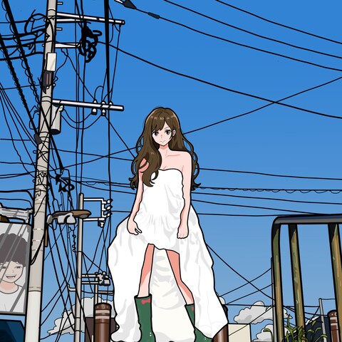 青空の下