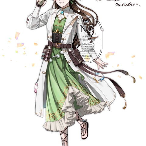 ご依頼キャラクターデザイン