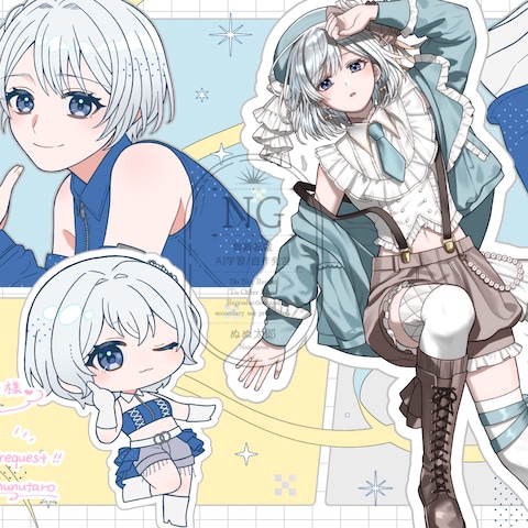 ご依頼絵