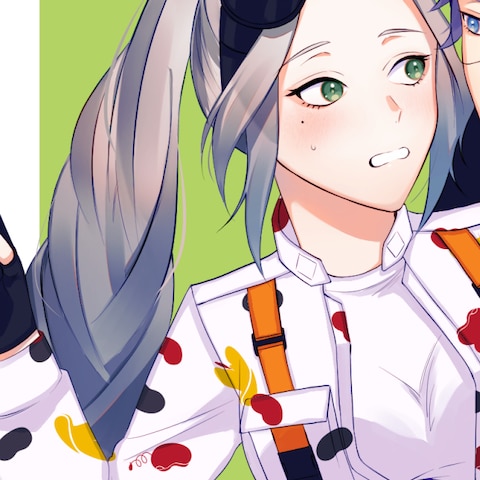 実績