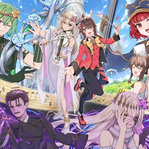 キービジュアルイラスト