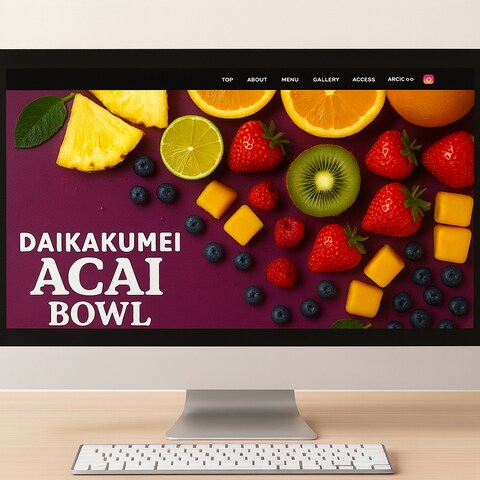 【WEB制作実績】明るく爽やかなアサイーボウル店のHP制作