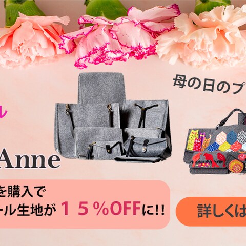 ワンダーフィル