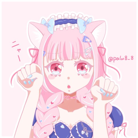 にゃー