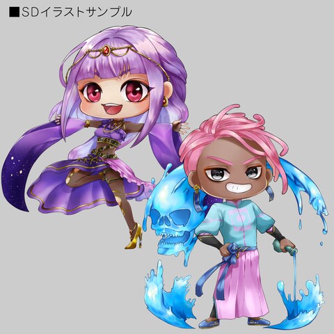 SDイラストサンプル_過去イラスト
