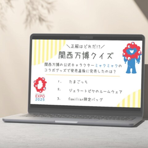 バズるX（Twitter）投稿企画・デザイン制作