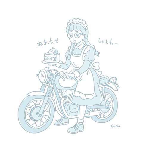 メイドさんのケーキ配達