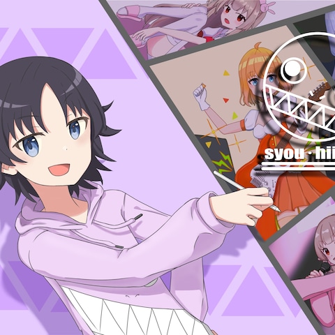 ヘッダー用イラスト