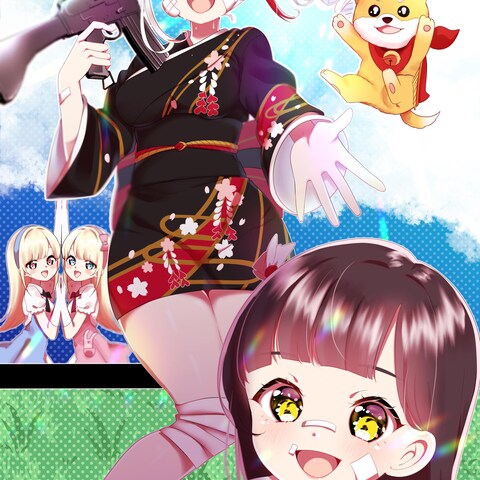 イラストコンテスト