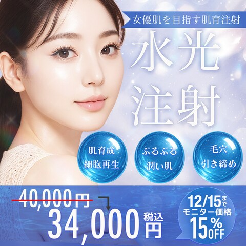 美容系デザイン