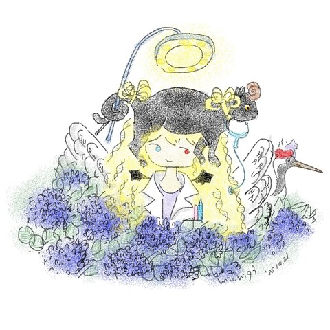 黒猫とか紫陽花とか天使と悪魔とか医学とか