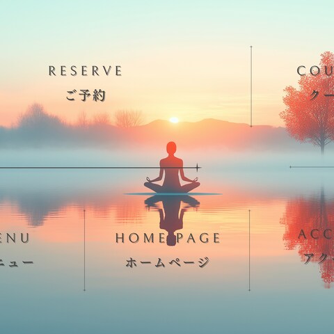 LINEリッチメニュー(YOGA)