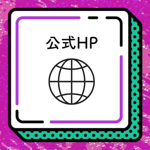 LINEリッチメニュー(3contents pop)