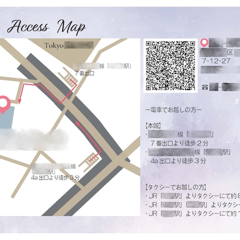 結婚式場までの案内マップカード