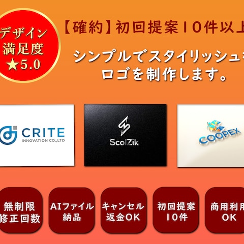 出品サービスバナー