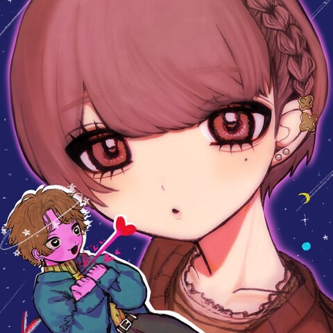 この胸の痛みはどうすりゃいいの！