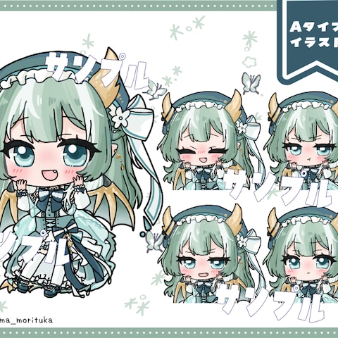 ＊ご依頼イラスト＊