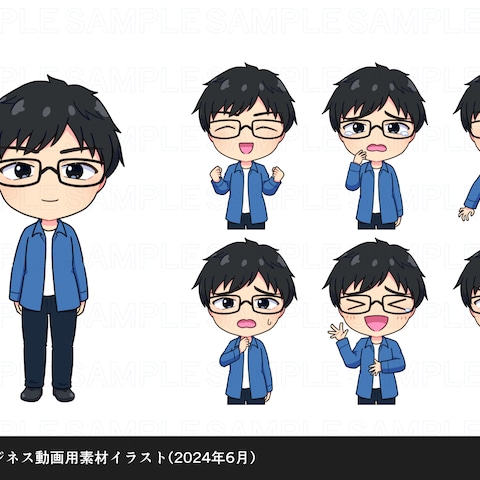 個人様　ビジネス動画用素材イラスト制作①