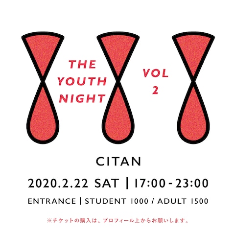 THE YOUTH NIGHT VOL2