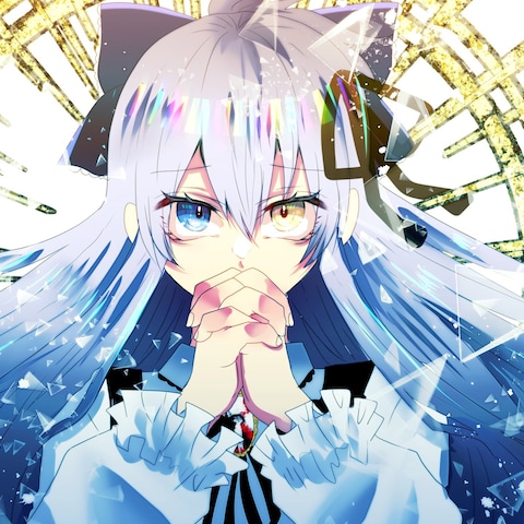 リリィの祈り