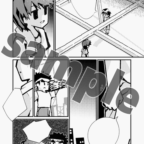 ミニキャラの漫画