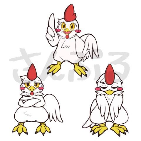 キャラクターデザイン・差分イラストサンプル②