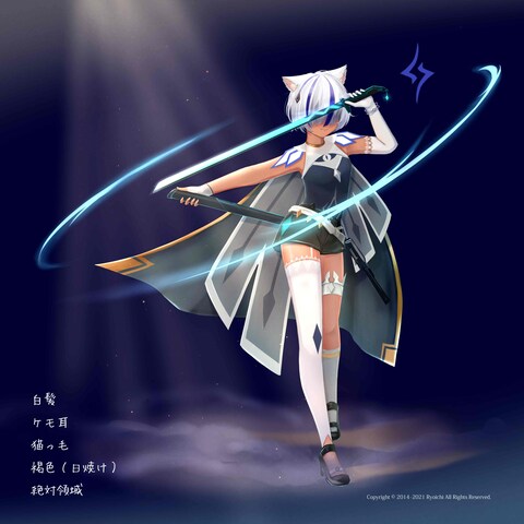 目隠れケモミミガール