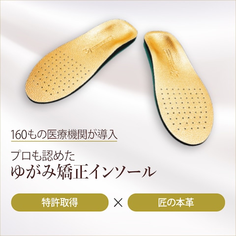 物販バナー