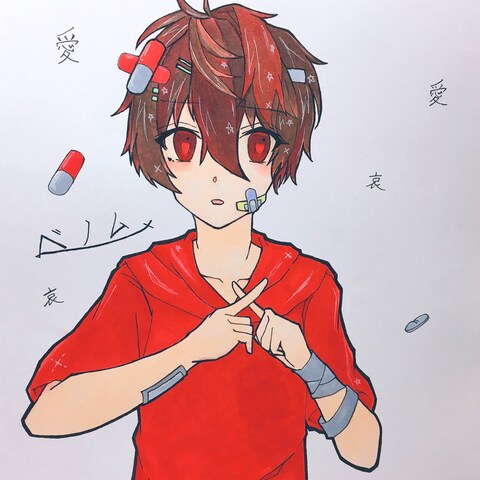 ベノム(るるたさん)