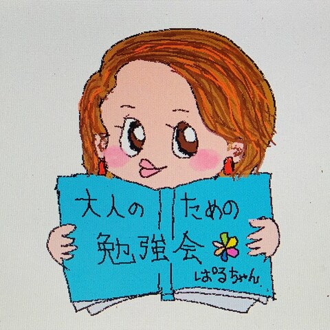 キャラ作成