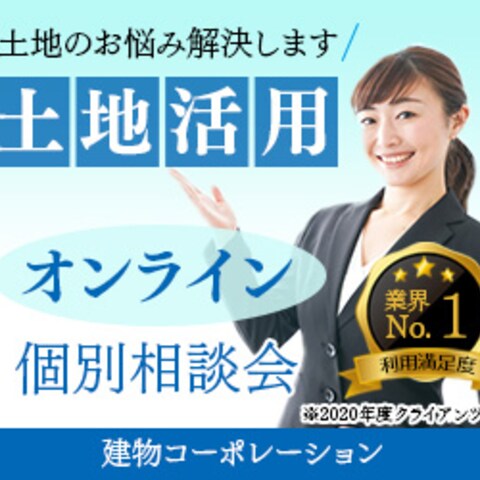 「バナーデザインのきほん」のお題のバナーを作成