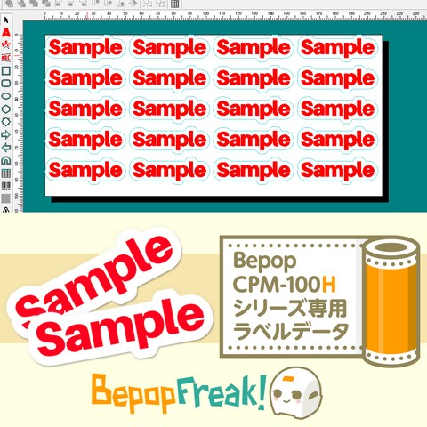 【Bepop CPM専用ラベルデータ】Sample ラベル