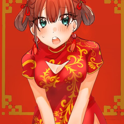 チャイナっ子