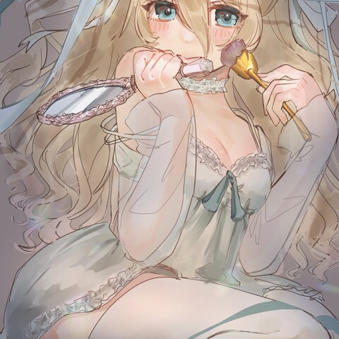 貴方のために可愛くなりたい