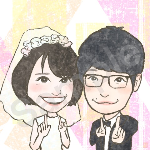 新垣結衣さん　星野源さん　結婚おめでとうございます！
